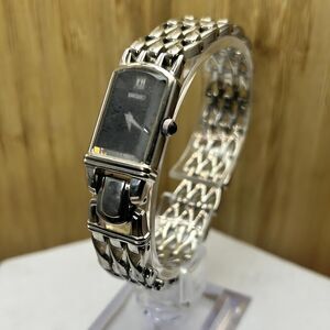 Seiko Women's Silver Watch